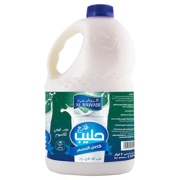 AL RAWABI MILK 2L ( LATEST DATE)