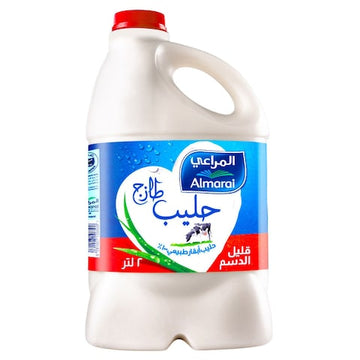 ALMARAI LOW FAT MILK 2L ( LATEST DATE)
