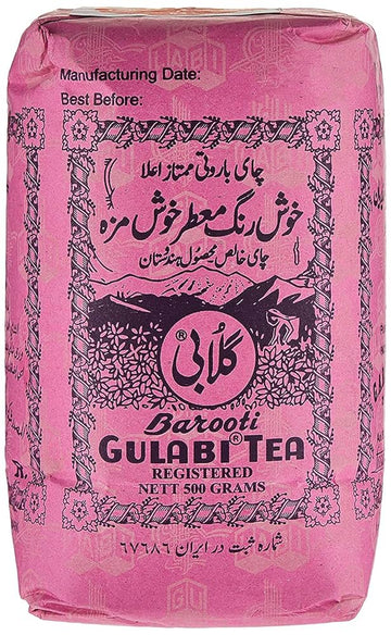 GULABI TEA 500 GM
