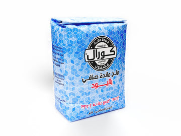 CORAL SALT 1KG