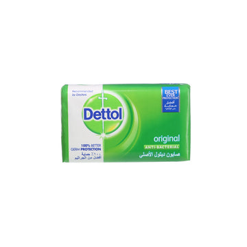 DETTOL SOAP BAR (ORIGINAL) 165 GM
