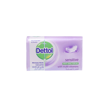 DETTOL SOAP BAR (SENSITIVE) 165 GM