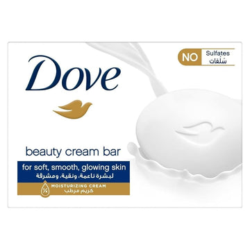 DOVE BEAUTY CREAM BAR SOAP 125 GM