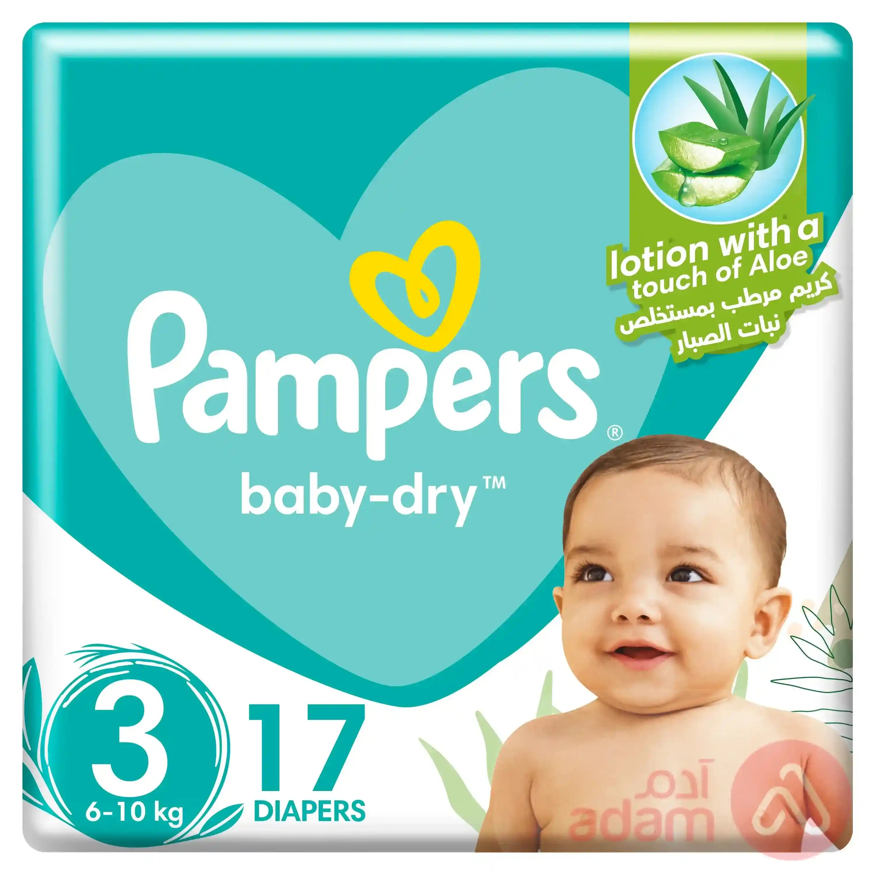 PAMPERS 4-9 KG ( 6 X 17 DIAPERS) NO.3-wholesale