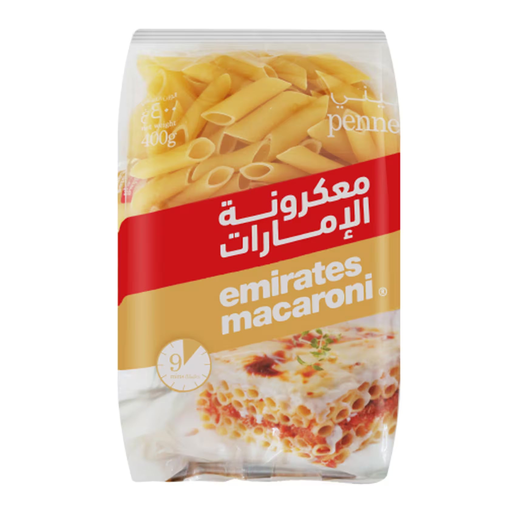 EMIRATES PENNE PASTA  24 X 400 GM-WHOLESALE