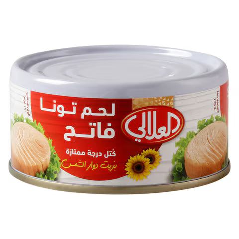 AL ALALI TUNA  SKIPJACK  RED  48 X 175 GM  - Wholesale