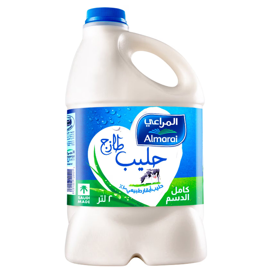 ALMARAI MILK 2L ( LATEST DATE)