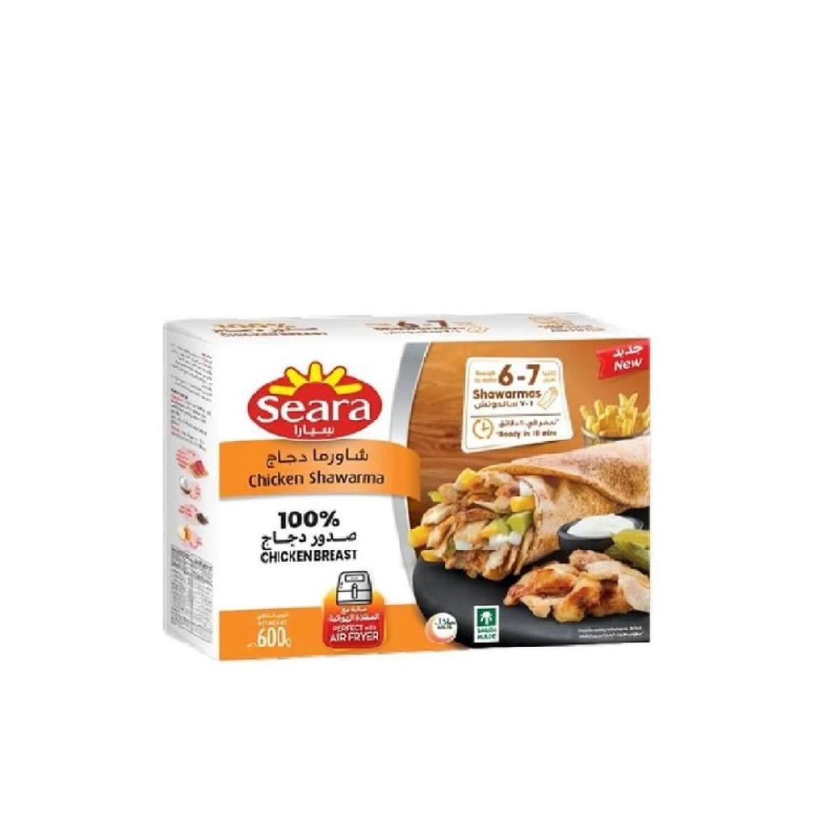 SEARA BONELESS SHAWARMA CHICKEN 10 KG -WHOLESALE