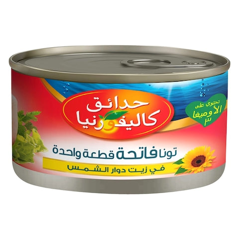 CALIFORNIA GARDENS TUNA. SKIPJACK  RED * 48 X 170 GM   - Wholesale