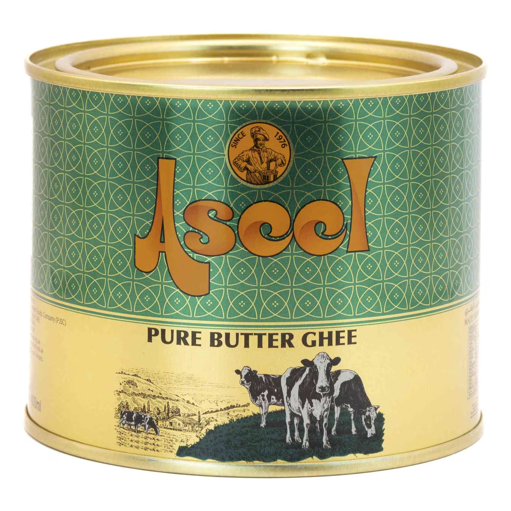 ASEEL GHEE