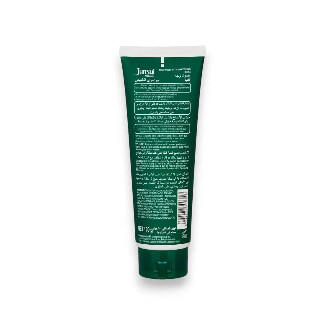 JUNSUI WHITENING NEEM FACE WASH  144  X 100 ML - Wholesale