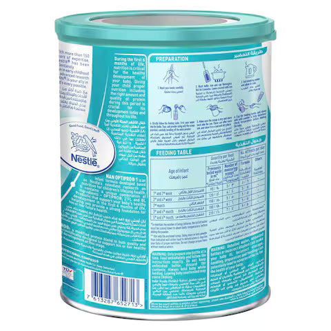 NAN MILK ( NO.1 )12 X 400 GM -wholesale