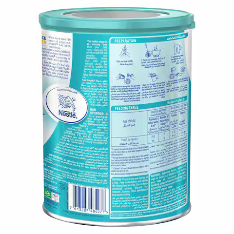NAN MILK ( NO.3 )12 X 400 GM -wholesale