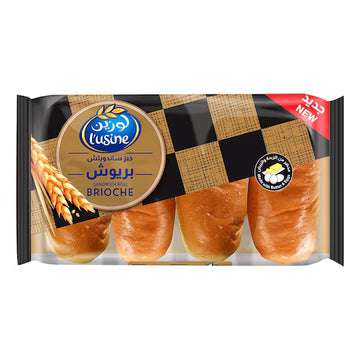 L'UISINE BRIOCHE SANDWICH ROLL (LATEST DATE)