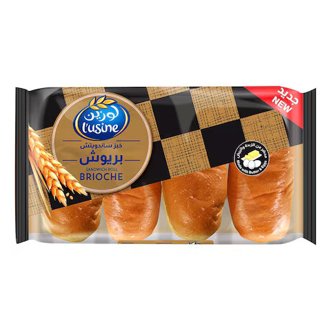 L'UISINE BRIOCHE SANDWICH ROLL (LATEST DATE)