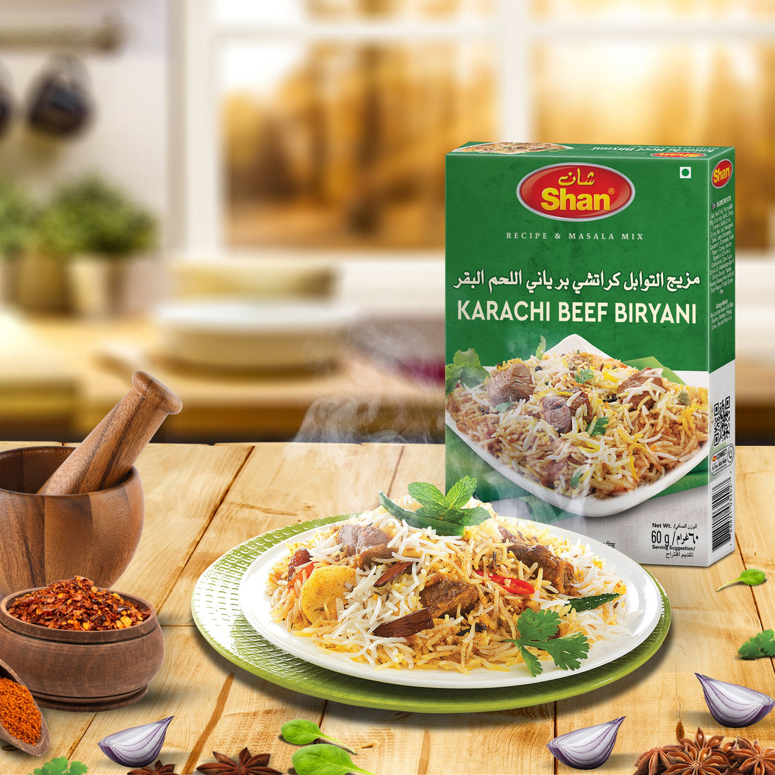 SHAN KARACHI BEEF BIRIYANI MASALA