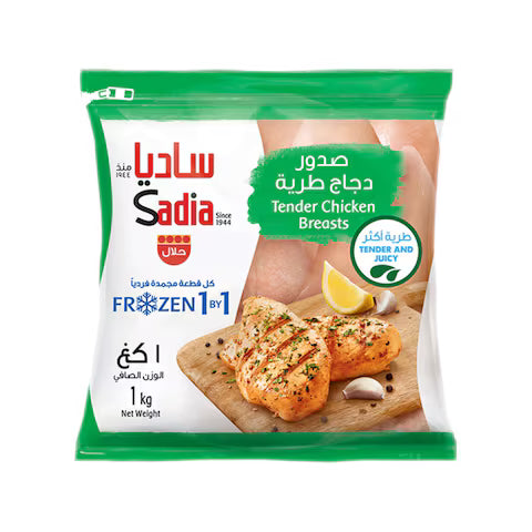 SADIA CHICKEN BREAST