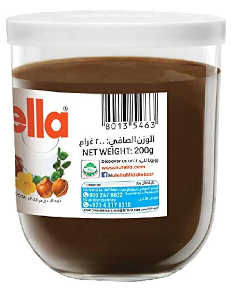 NUTELLA HAZELNUT CHOCOLATE SPREAD - Wholesale