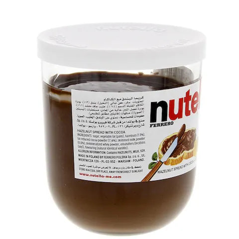 NUTELLA HAZELNUT CHOCOLATE SPREAD