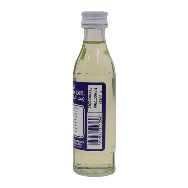 B P **( ALMOND OIL )** 6 X 12 X 70 ML - Wholesale