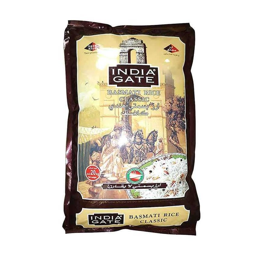 INDIA GATE LONG BASMATI RICE -wholesale