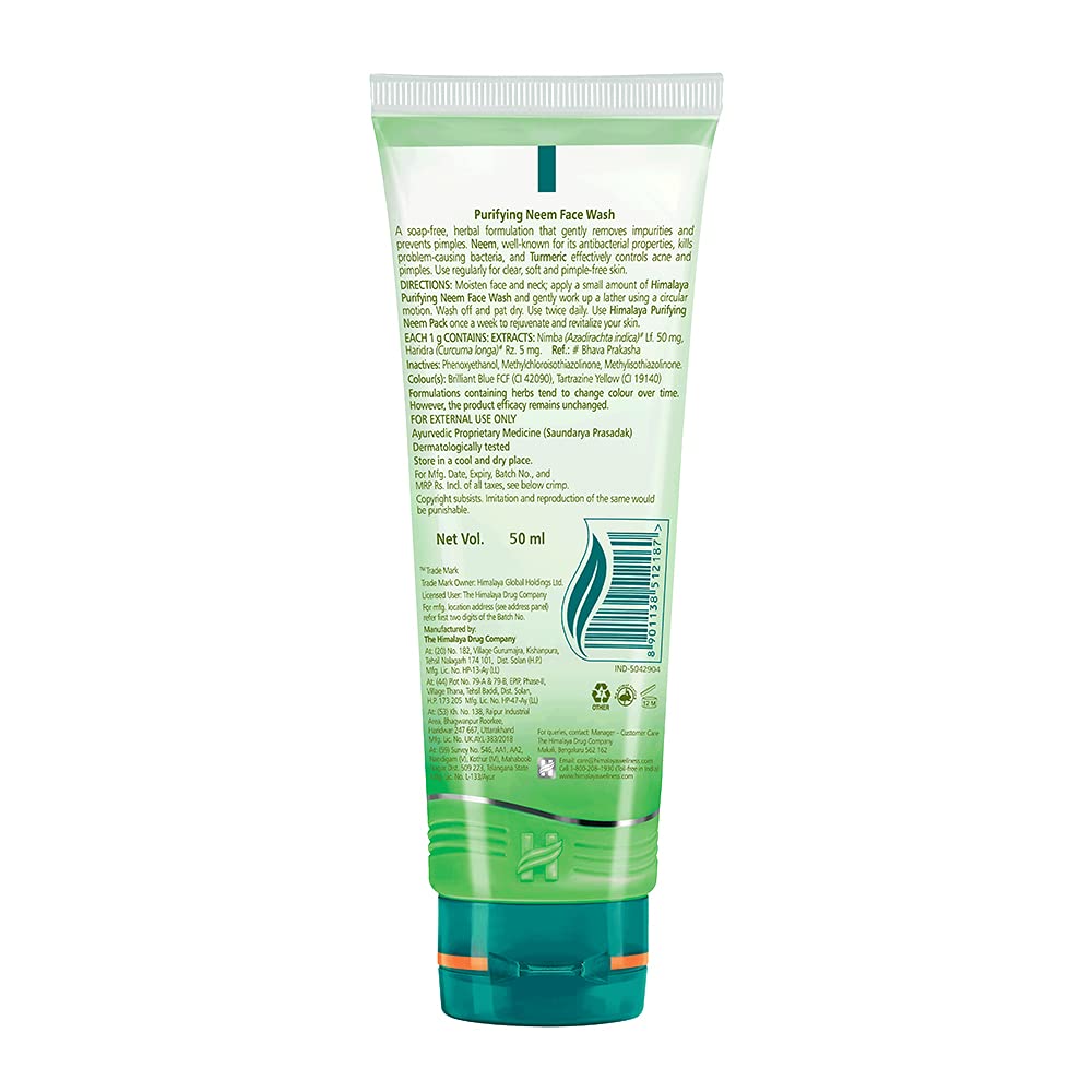 HIMALAYA NEEM FACE WASH 36 X 50 ML  - Wholesale