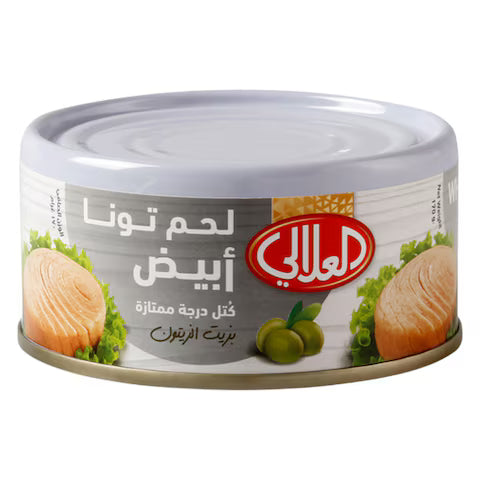 AL ALALI TUNA  ( WHITE MEAT IN OLIVE OIL ) 48 X 175 GM - Wholesale