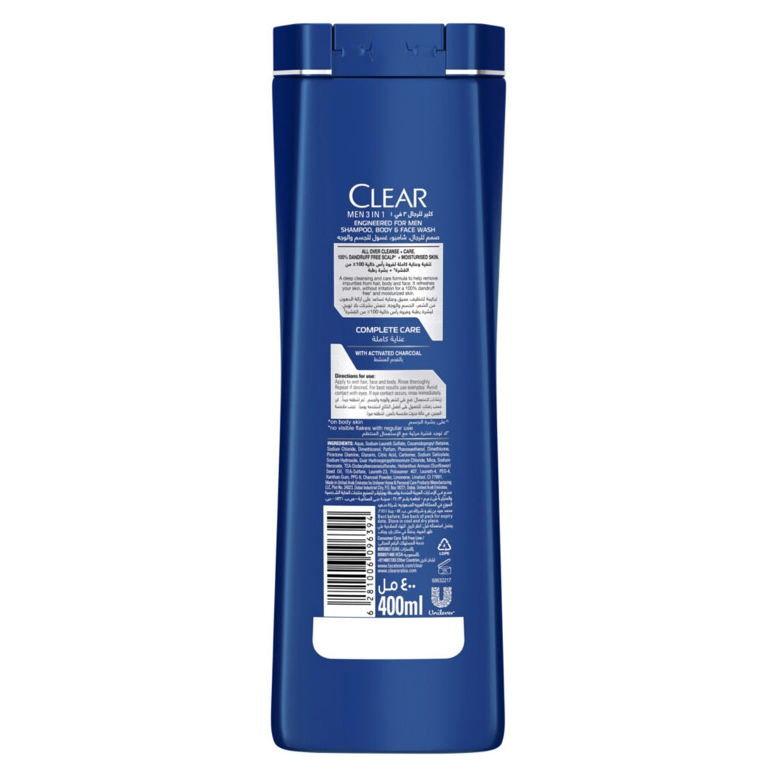 CLEAR MEN 3 IN 1 SHAMPOO, BODY & FACE WASH 400 ML