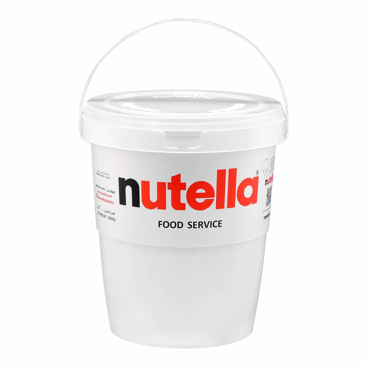 NUTELLA HAZELNUT CHOCOLATE SPREAD