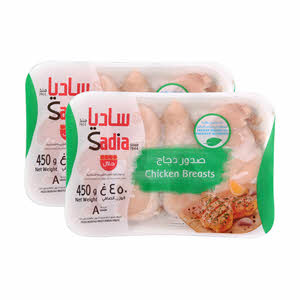 SADIA CHICKEN BREAST