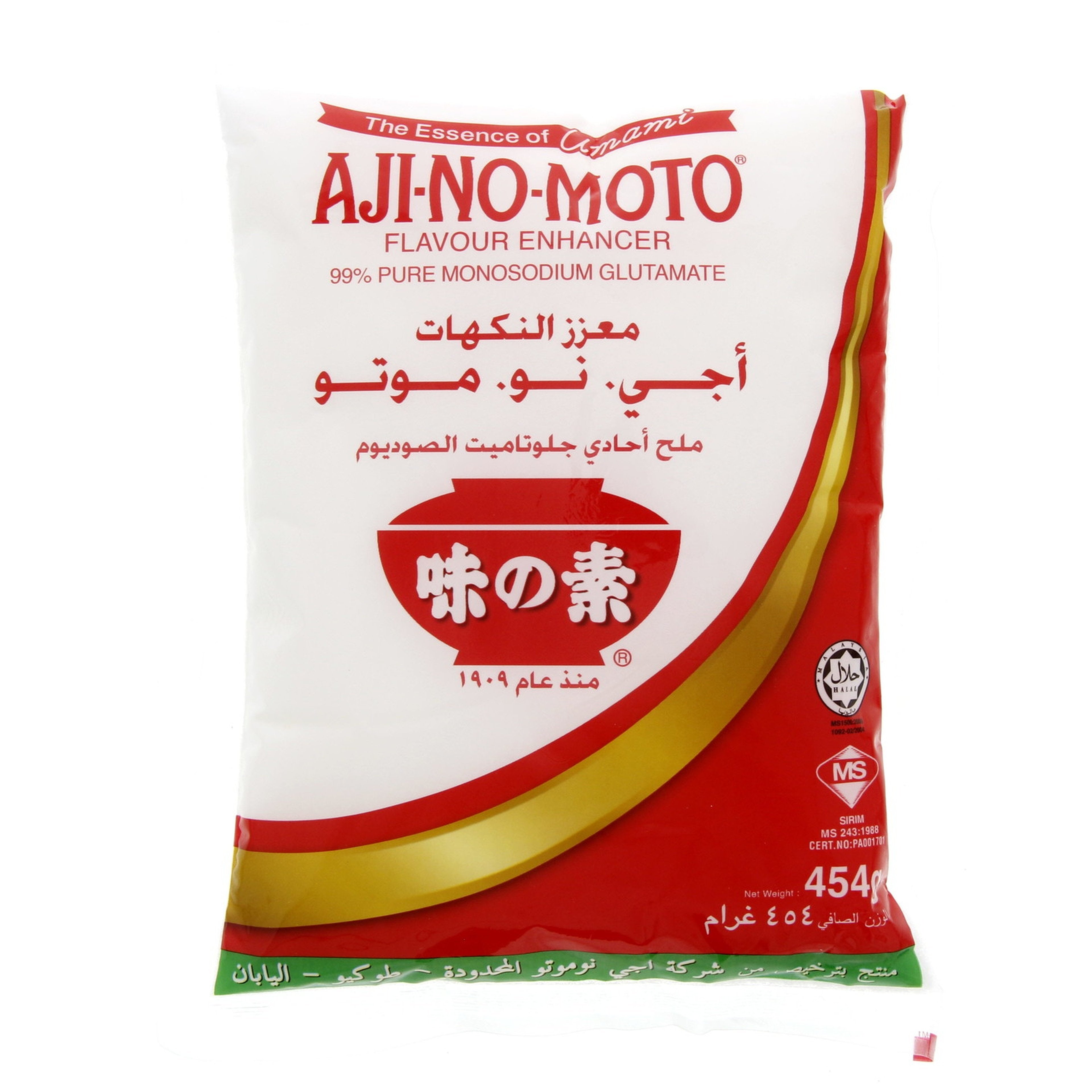 AJINOMOTO MONOSODIUM GLUTAMATE FLAVOUR ENHANCER