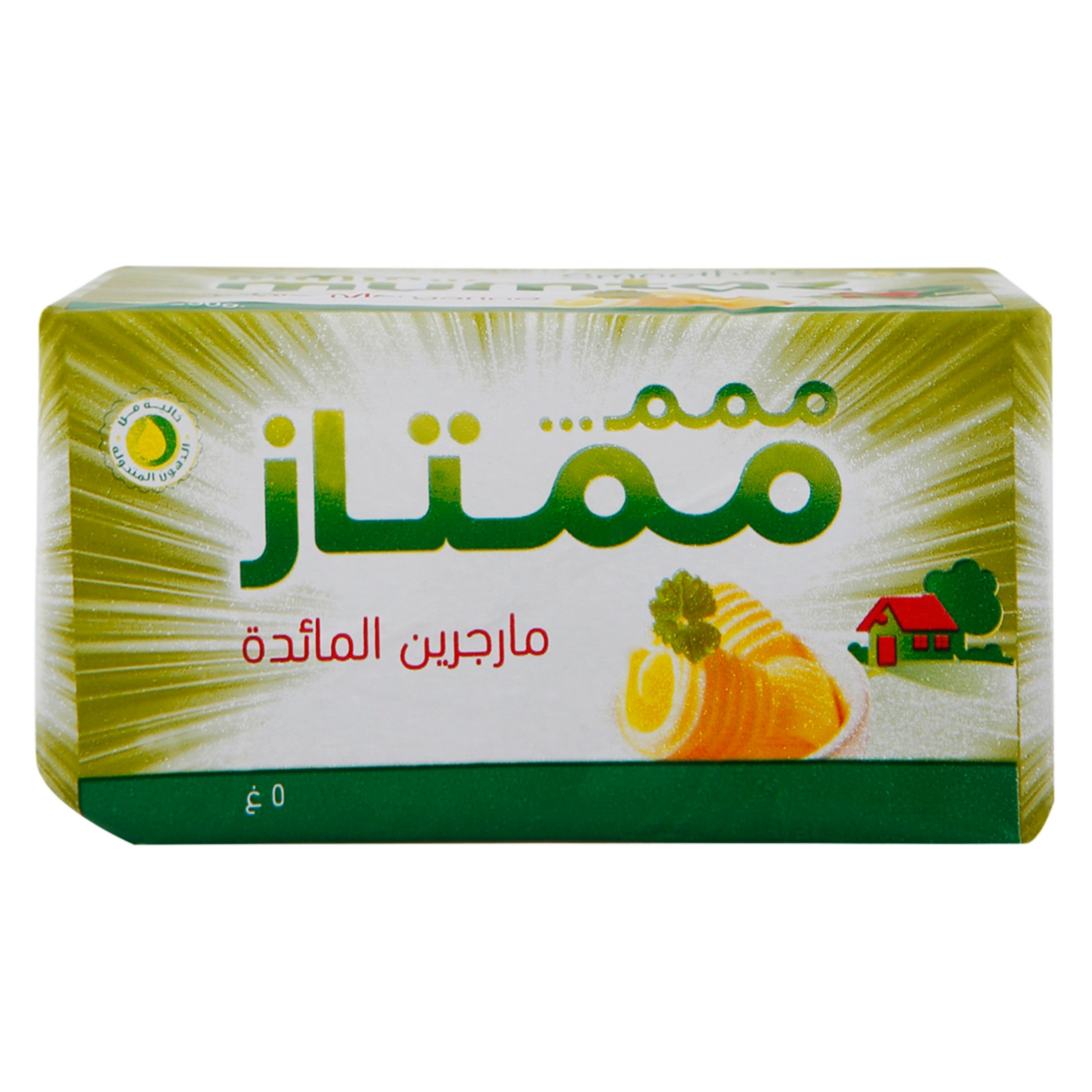 MUMTAZ TABLE MARGARINE BUTTER - Wholesale