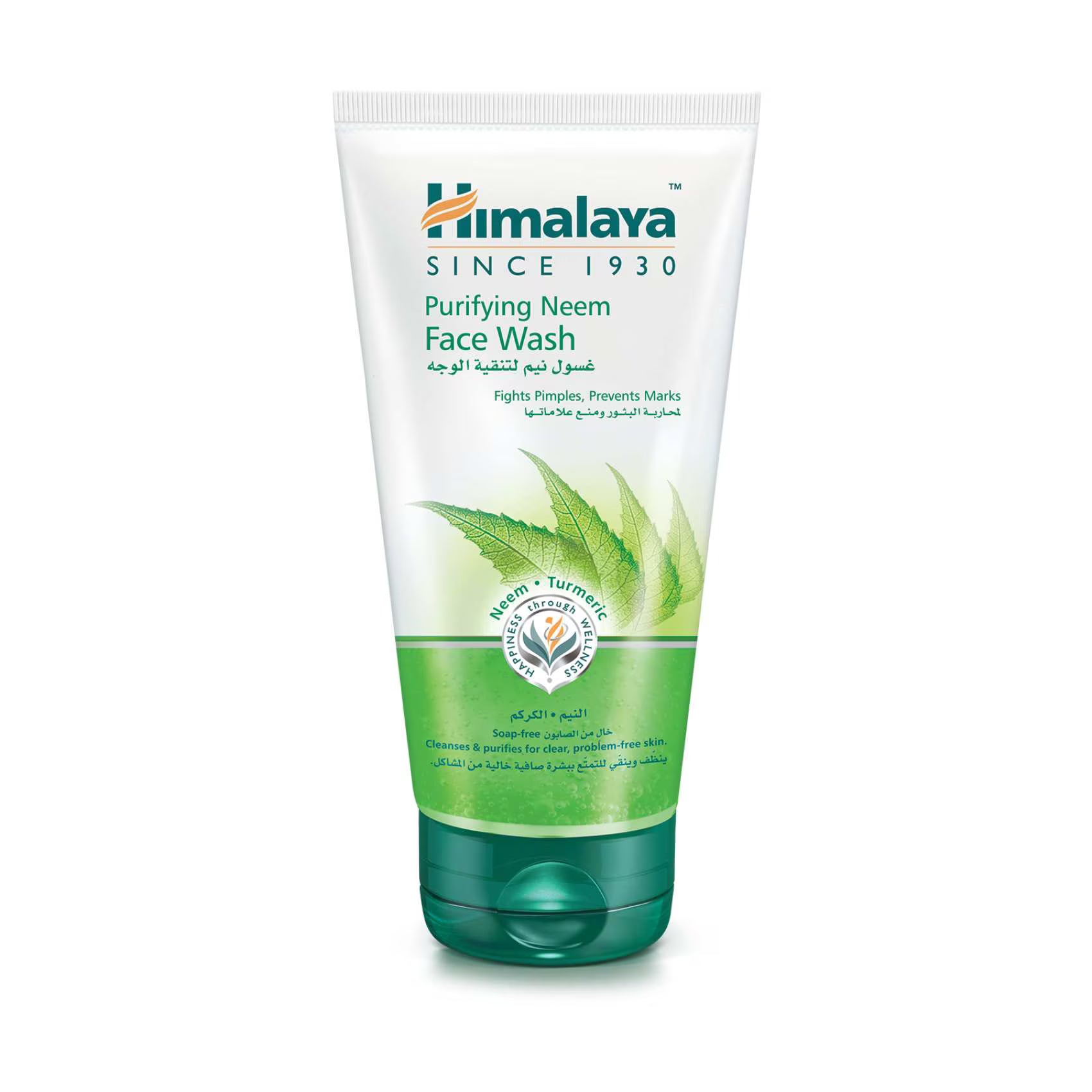 HIMALAYA NEEM FACE WASH 150 ML ( BIG )
