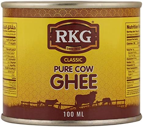 RKG PURE COW GHEE