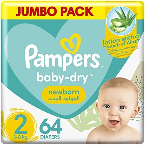 PAMPERS 3-8 KG SMALL (3 X 64 DIAPERS)-WHOLESALE