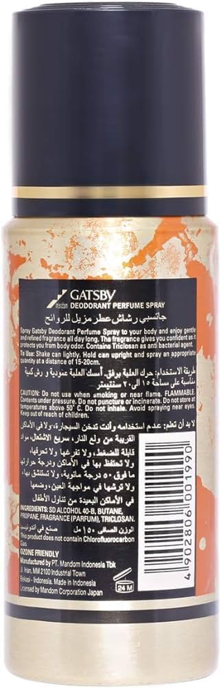 GATSBY DEODORANT PERFUME ( BODY  SPRAY)  72 X  150 ML-WHOLESALE