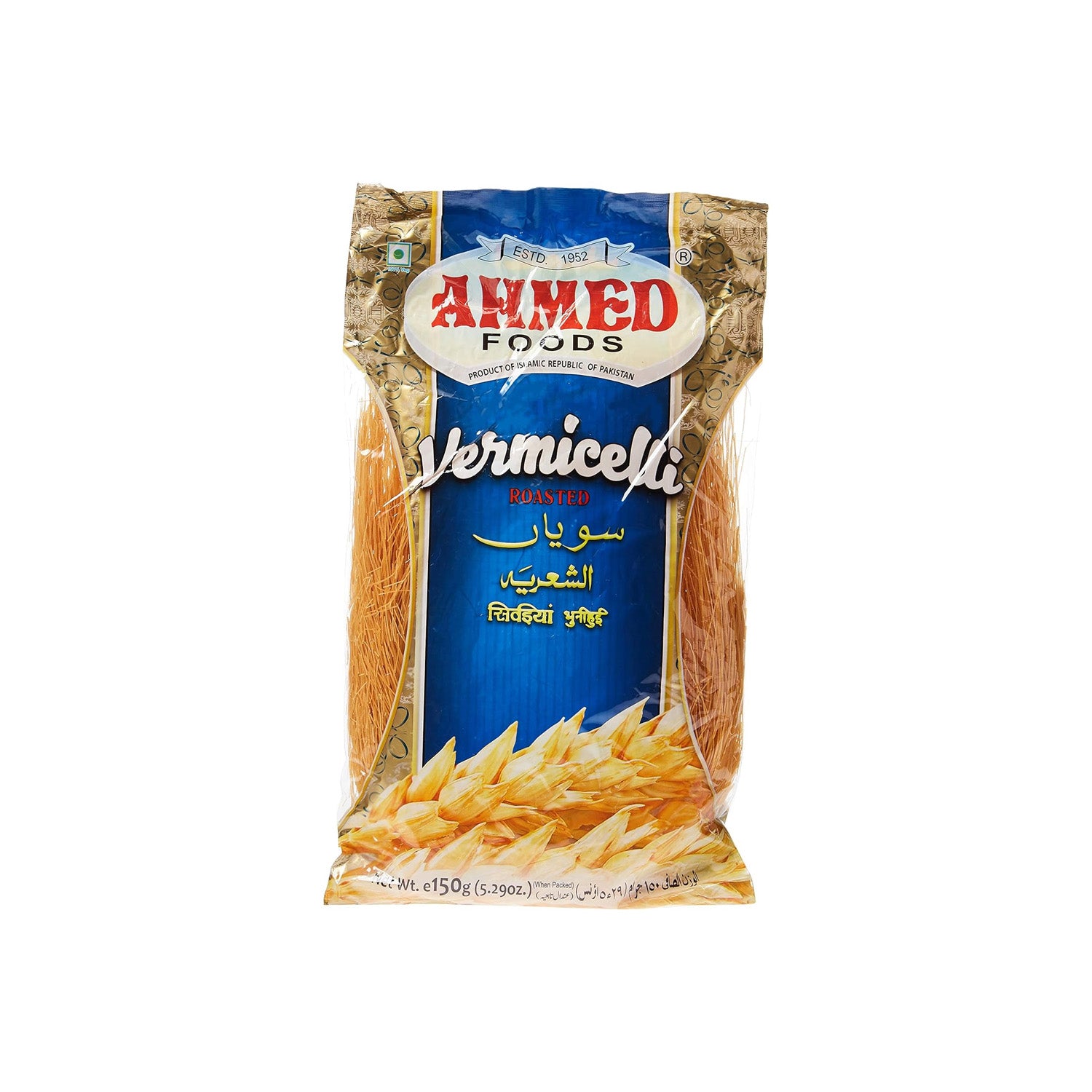 AHMED VERMICELLI 150gm