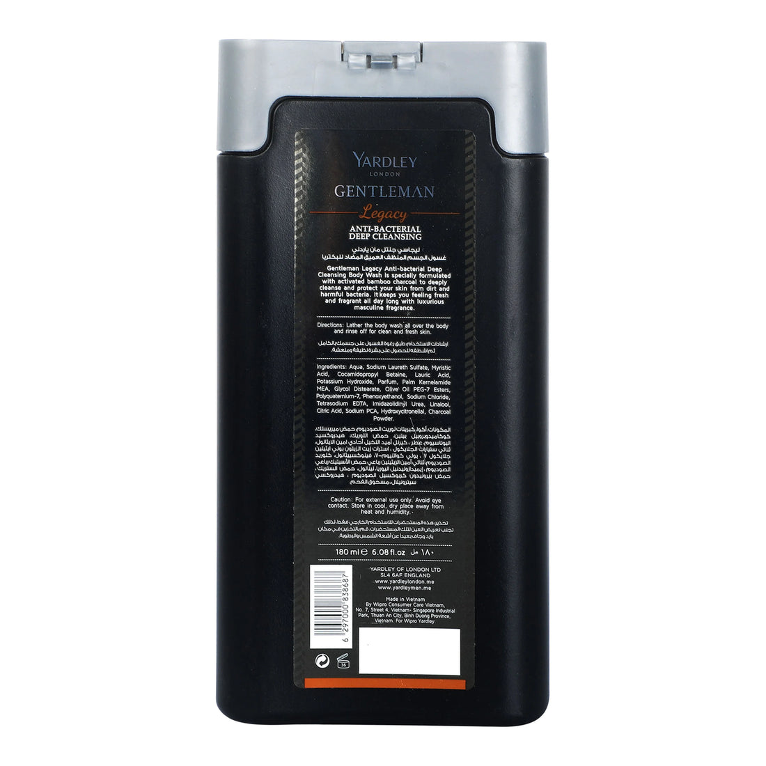 YARDLEY LEGACY CHARCOAL SHOWER GEL 180 ML