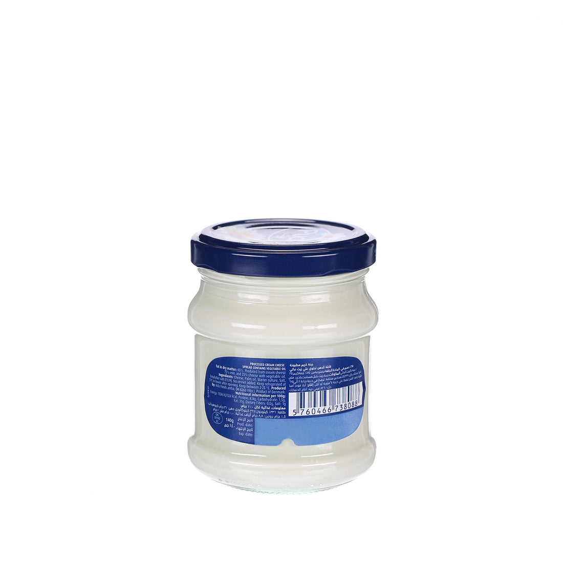 PUCK CREAM CHEESE  24 X 140 GM ( small)-WHOLESALE