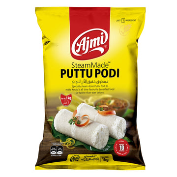 AJMI PUTTU PODI 1KG
