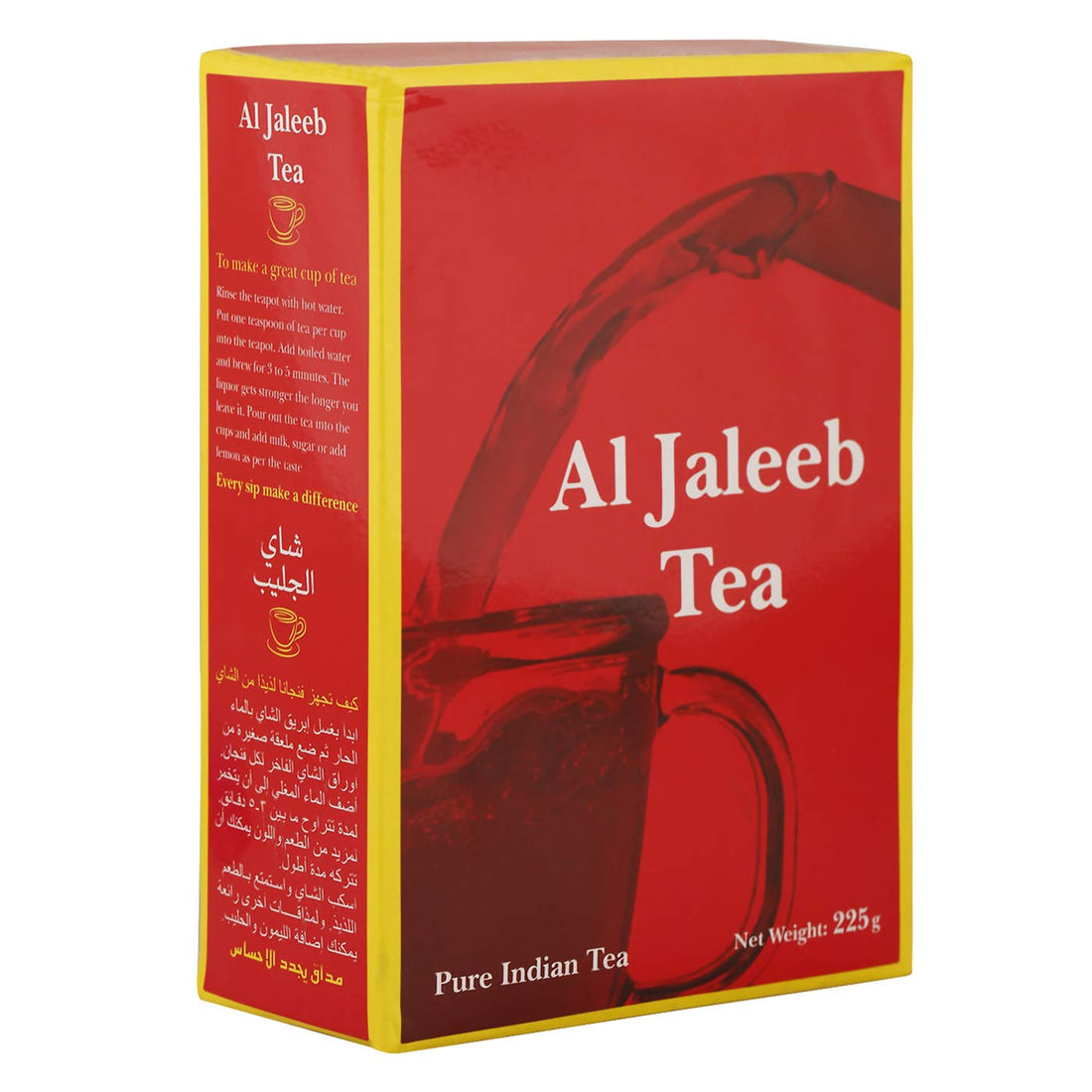 JALEEB TEA (  PACKET ) 48 X 200 GM  - Wholesale