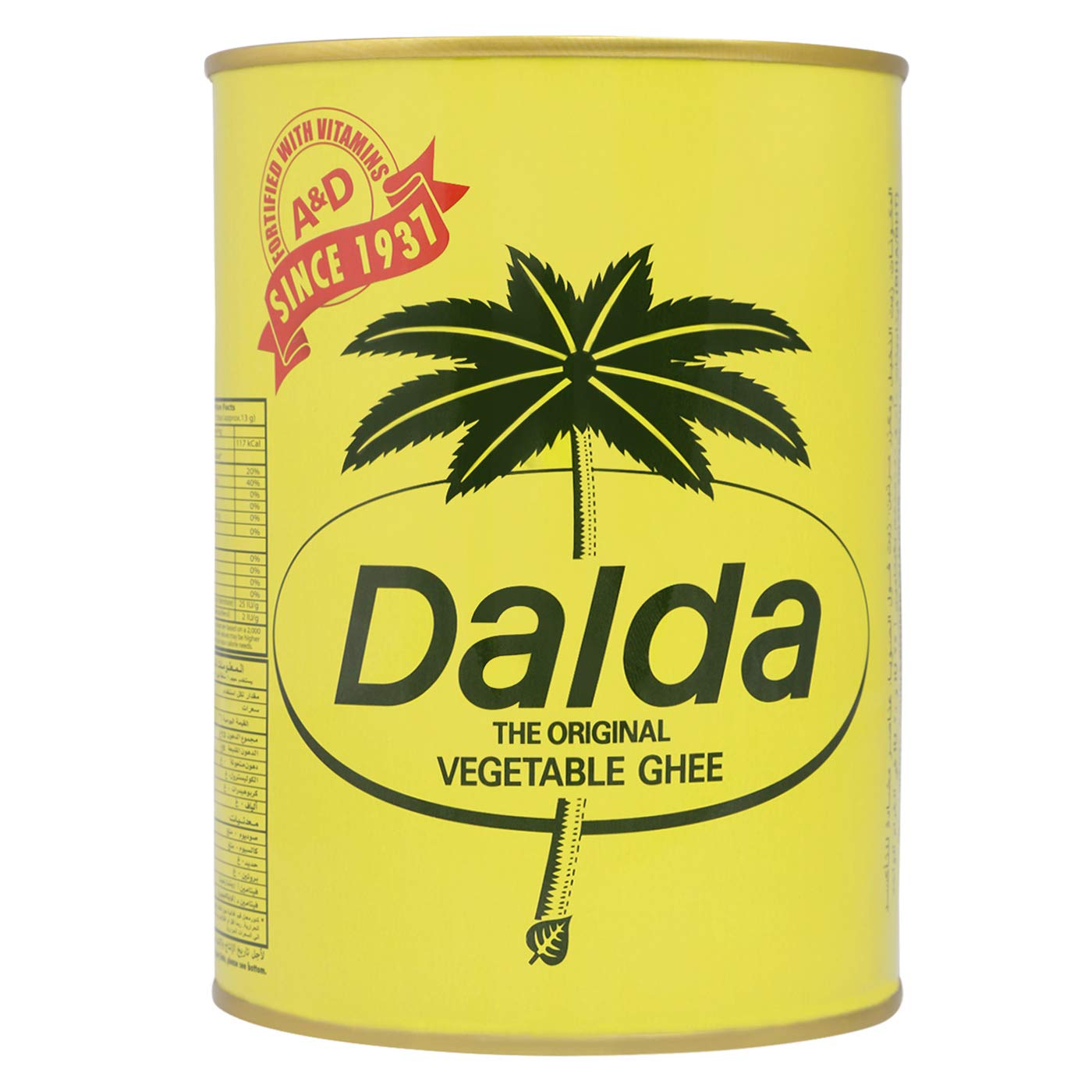 DALDA VEGETABLE GHEE - WHOLESALE