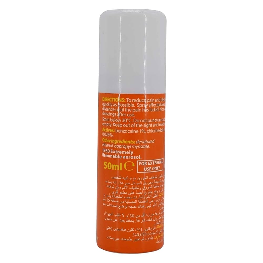 SAVOY ( Orange ) BURN RELIEF SPRAY 50 ML