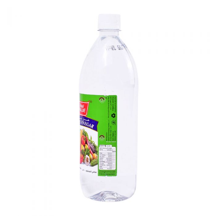 REAL VALUE VINEGAR  BOTTLE