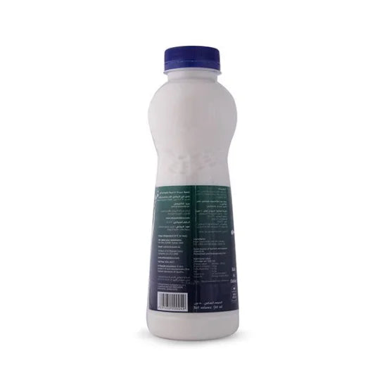AL RAWABI MILK 1L ( LATEST DATE)