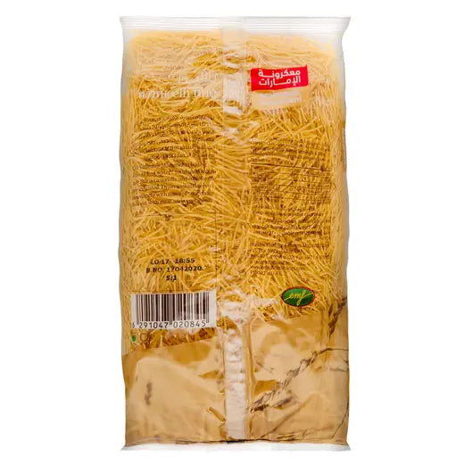 EMIRATES BOOWARDA VERMICELLI 24x500 GM  - Wholesale