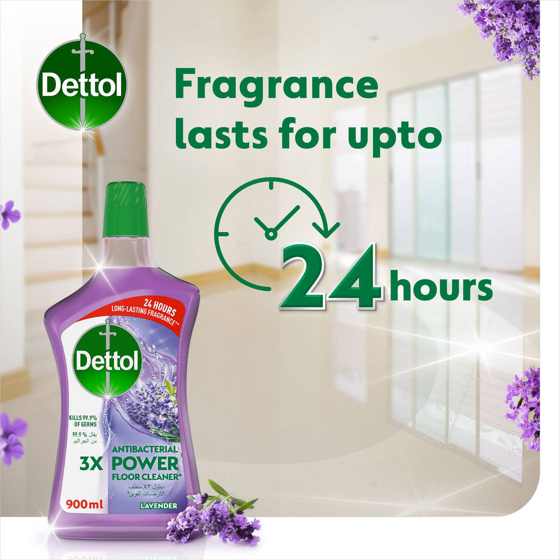 DETTOL LAVENDER SCENTED FLOOR CLEANER 900ML ( SMALL )