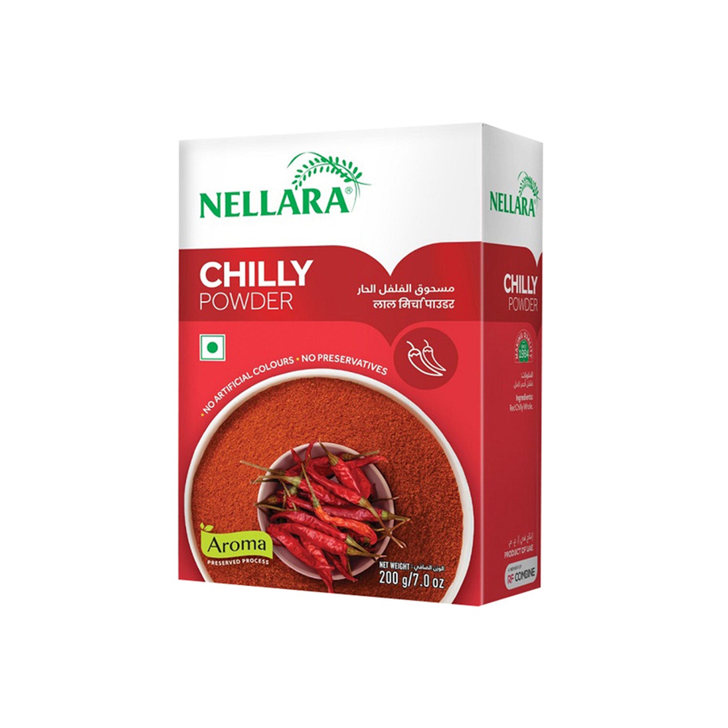 NELLARA CHILLY POWDER 50 X 200 GM (Wholesale)