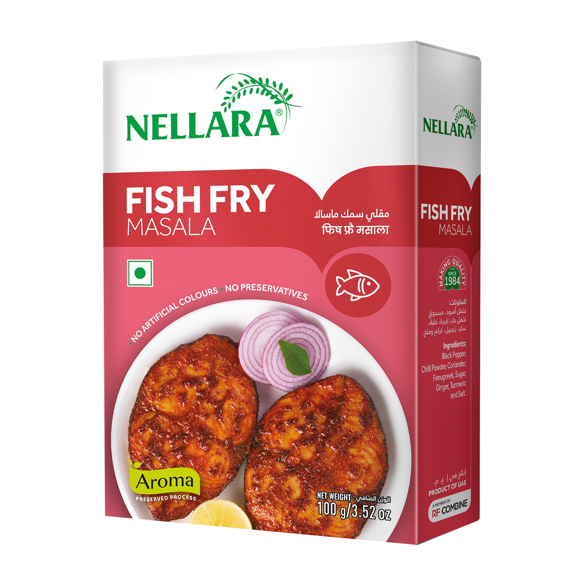 NELLARA FISH FRY MASALA 100g