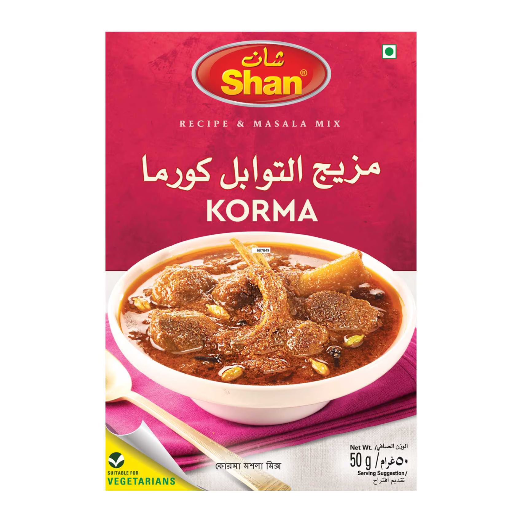 SHAN KORMA CURRY MIX